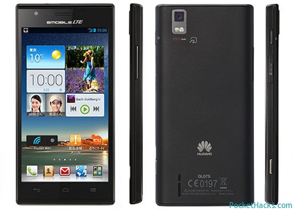 Huawei Ascend P2 Announced at MWC 2013