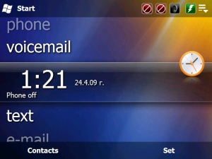 Read more about the article WM6.5 cooked ROM for HTC Universal (Qtek 9000)