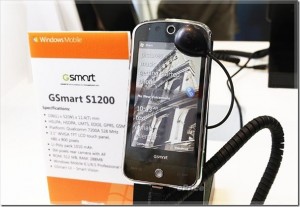 Read more about the article Gigabyte GSmart S1200 being released this month