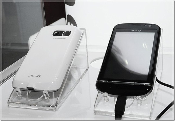 Read more about the article Mio Explora K85