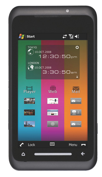 You are currently viewing Toshiba TG01 UK launch date confirmed