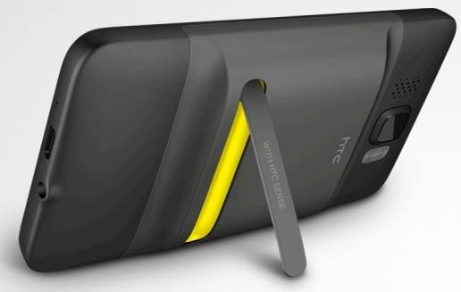 You are currently viewing HTC HD2 extended battery review