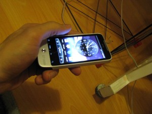 Read more about the article HTC Legend first hands-on pirctures