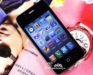 Read more about the article AirPhone No.4 – chinese iPhone 4 clone