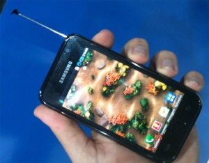 Read more about the article Samsung Galaxy S for Brazil market
