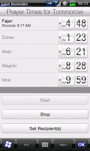 Read more about the article Salat (Prayer) SMS reminder for Windows Mobile phones
