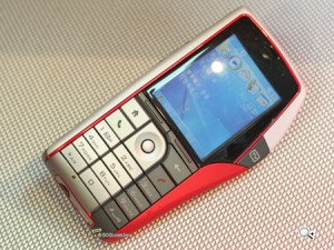 Read more about the article Free SIM unlock for HTC Monet / HTC Lobster / HTC S320