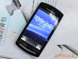 Read more about the article Sony Ericsson will invest 6.5 million dollars in UK advertising