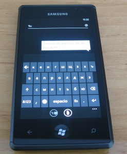 Read more about the article Native russian keyboard for Windows Phone 7