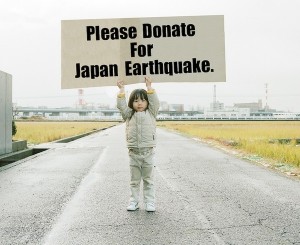 Read more about the article Donate for Japan