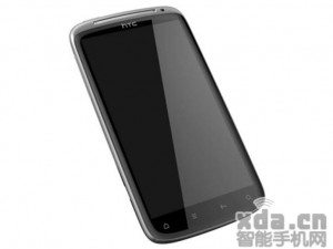 Read more about the article HTC Pyramid will be called HTC Sensation for UK only