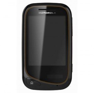 Read more about the article Motorola EX130 with dual display