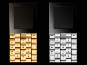 Read more about the article Aesir – luxury phone for £37,000