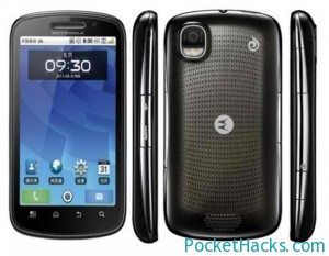 Read more about the article Motorola XT882 with NVidia Tegra 2 chipset