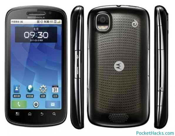 Read more about the article Motorola XT882 with NVidia Tegra 2 chipset