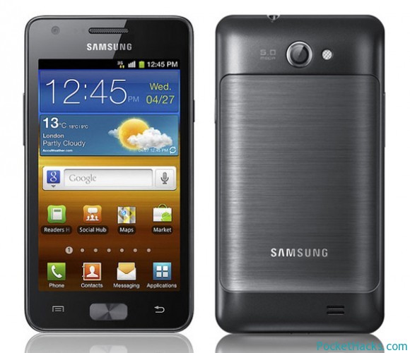 Read more about the article Samsung Galaxy Z