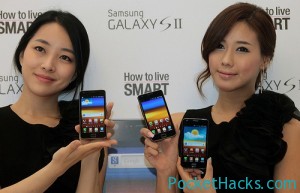 Read more about the article Galaxy S2 is the best selling Samsung smartphone ever