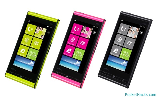 Read more about the article Fujitsu-Toshiba IS12T on sale on August 25