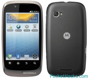 Read more about the article Motorola XT531 – another budget phone with Android 2.3 Gingerbread