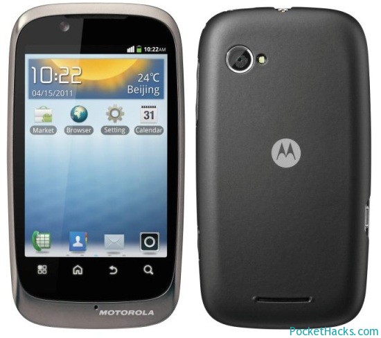 Read more about the article Motorola XT531 – another budget phone with Android 2.3 Gingerbread