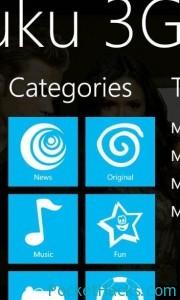 Read more about the article Youku video app for Window Phone 7