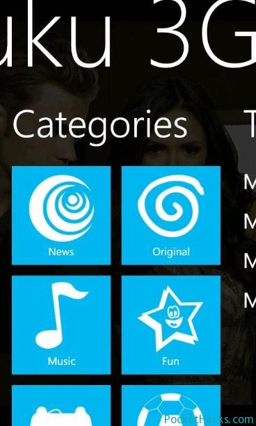 Read more about the article Youku video app for Window Phone 7