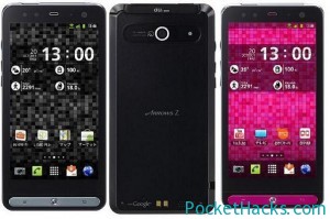 Read more about the article Fujitsu-Toshiba Arrows Z