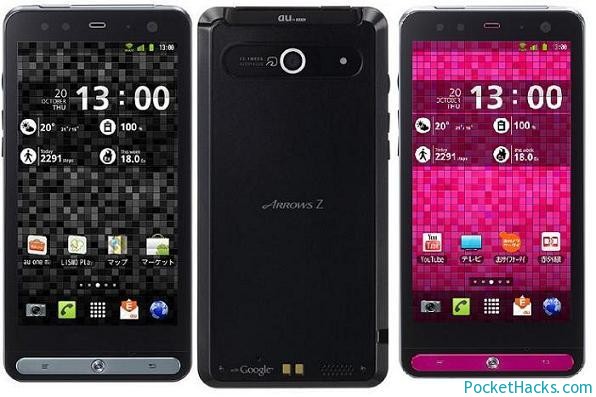 Read more about the article Fujitsu-Toshiba Arrows Z