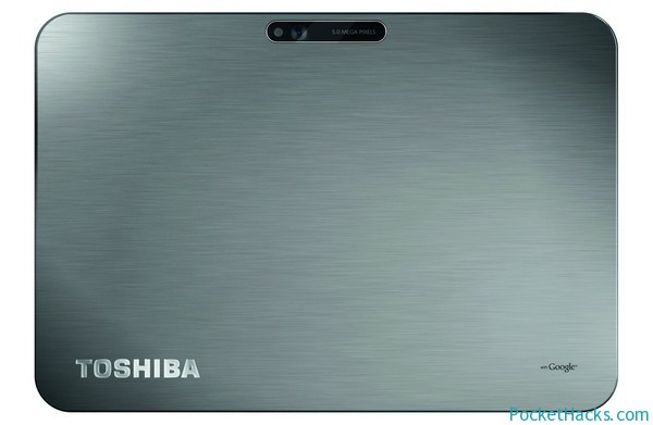 Toshiba-AT200
