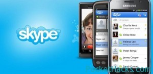 Read more about the article Skype 2.5 for Android