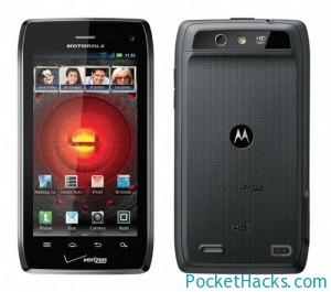 Read more about the article Motorola Droid 4 [Photos+Specs]
