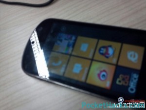 Read more about the article Lenovo to also release Windows Phone devices