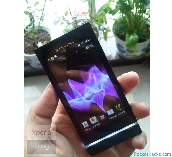 Read more about the article Sony Xperia U (Kumquat ST25I) leaked photos