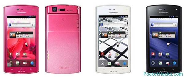 NEC MEDIAS ES N-05D NEC MEDIAS ES N-05D smartphone in Japan