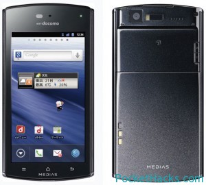 Read more about the article NEC releasing a 6.7mm thin phone in Japan
