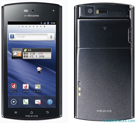 Read more about the article NEC releasing a 6.7mm thin phone in Japan