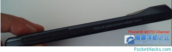 Motorola RAZR Blade
