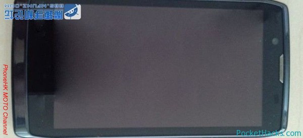 Motorola RAZR Blade smartphone