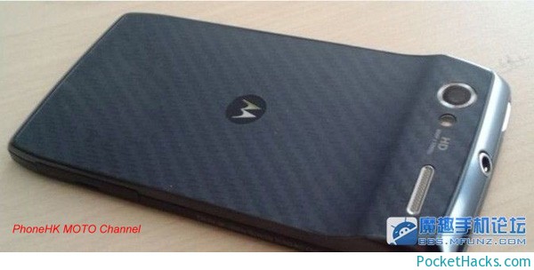 Read more about the article The Motorola RAZR Blade [Photos]