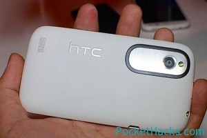 Read more about the article Mysterious HTC Phone With Two SIM Cards
