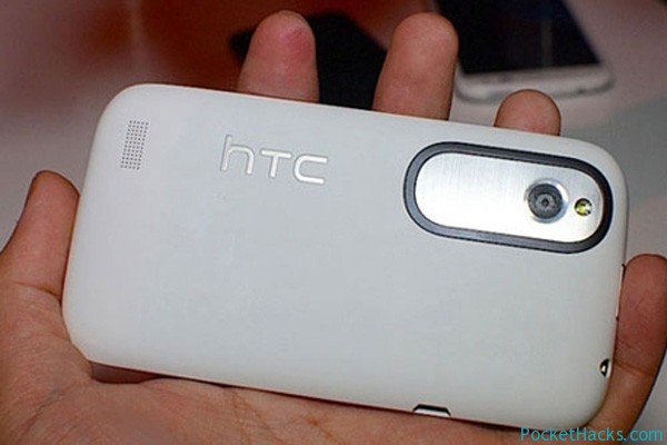 Read more about the article Mysterious HTC Phone With Two SIM Cards
