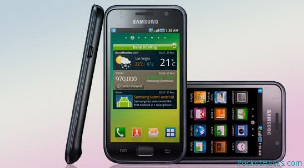 Samsung Galaxy S update