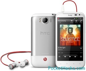 Read more about the article HTC phones will no longer go with Beats headphones