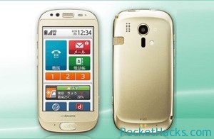 Read more about the article Fujitsu has created a smartphone for the elderly