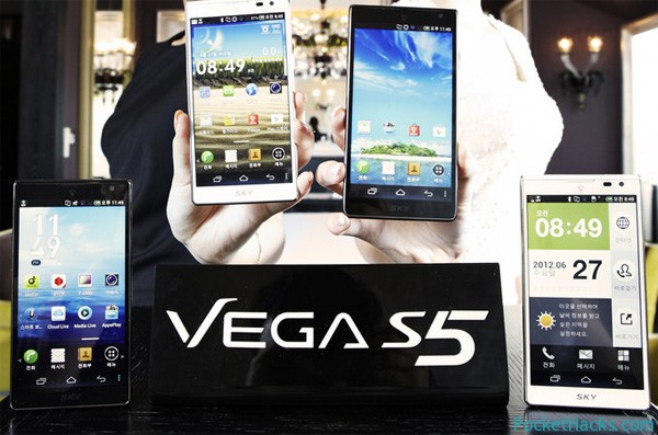 Pantech Vega S5 Pantech Vega S5