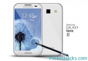 Read more about the article Is this the Galaxy Note II?