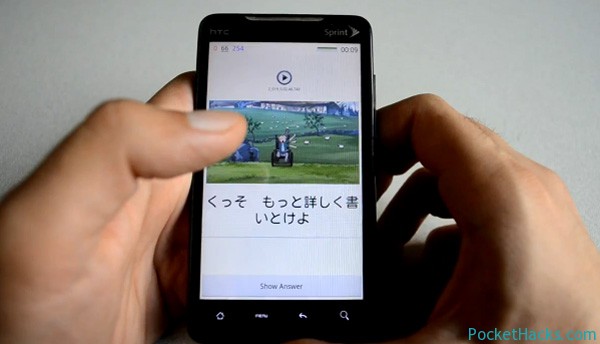 AnkiDroid Flashcards for Android