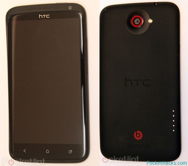 Read more about the article HTC One X+ first photos – will come with Android 4.1 Jelly Bean and 1.7GHz processor