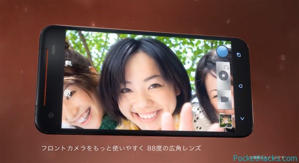 HTC J butterfly HTL21 HTC J butterfly HTL21