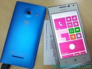 Read more about the article New Photos of Huawei Ascend W1 Powered by Windows Phone 8